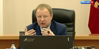 В правительстве региона обсудили, как развивается на Алтае цифровизация в предоставлении госуслуг гражданам - ГТРК Алтай