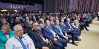 Делегация Алтайского края продолжает работу на II Всероссийском муниципальном форуме «Малая Родина – сила России» - НовостиАлтая.рф