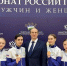 Алтайские саблистки впервые завоевали бронзу чемпионата России - Администрация Алтайского края