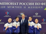 Алтайские саблистки впервые завоевали бронзу чемпионата России