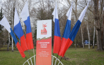 Улицы Ленинского района украсились ко Дню Победы