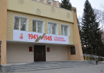 Улицы Ленинского района украсились ко Дню Победы