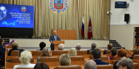 В День народного просветителя спикер АКЗС вручил знаки «Почетный педагогический работник Алтайского края» - Законодательное Собрание
