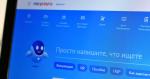 Минстрой РФ рассказал, что изменилось в проведении общих собраний собственников МКД в 2025 году