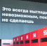 УТЗН организовало экскурсию на предприятие по переработке свинцовых и полимерных отходов «Моквин» в Новоалтайске - Телеканал Катунь 24