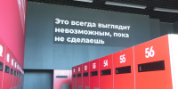 УТЗН организовало экскурсию на предприятие по переработке свинцовых и полимерных отходов «Моквин» в Новоалтайске - Телеканал Катунь 24