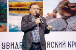 Алексей Эбель на форуме Россия_Дарья Верзилова.jpg
