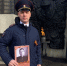 JPG Файл - ГУ МВД Алтайского края 