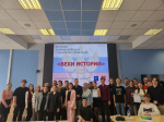 Стали известны победители открытой межвузовской олимпиады «Вехи истории»