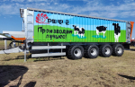 Производитель сельхозтехники с помощью нацпроекта оптимизирует работу предприятия