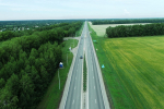 Фото: Минтранс Алтайского края