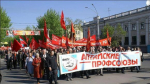 1 мая в центре Барнаула состоится праздничное шествие