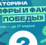 1111 - АГАУ