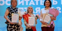 Лучшим воспитателем 2025 года в Алтайском крае стала жительница Рубцовска - Телеканал Катунь 24