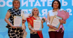 Лучшим воспитателем 2025 года в Алтайском крае стала жительница Рубцовска