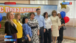 Работники скорой медицинской помощи отмечают профессиональный праздник