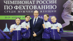 Женская команда Алтайского края по фехтованию впервые стала призером чемпионата России Фото №1