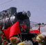 Фото: РЖД - Алтайская правда