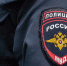 Полиция разбирается в давнем конфликте между жителями алтайского села и цыганами - Bankfax.Ru