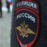 Полиция / Фото: из архива amic.ru - ИА Амител