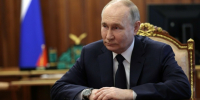 Владимир Путин / Фото: kremlin.ru - ИА Амител