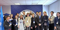 В рамках второго дня ЕММО-2025 в АлтГУ приняты резолюция Совета Безопасности ООН и декларация БРИКС - ИГН АлтГУ