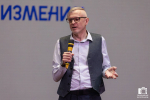 В АлтГУ завершила работу V Евразийская модель международных организаций
