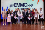 В АлтГУ завершила работу V Евразийская модель международных организаций