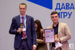 В АлтГУ завершила работу V Евразийская модель международных организаций