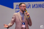 В АлтГУ завершила работу V Евразийская модель международных организаций