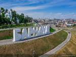 График проведения гидравлических испытаний в 2025 году в Барнауле