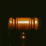 Фото: Tingey Injury Law Firm / unsplash.com - ИА Амител