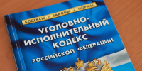 Малолетний ребёнок остался без присмотра и упал с пятого этажа в Барнауле - Комсомольская Правда