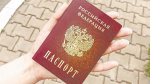 Жительница Алтайского края много лет не может сделать паспорт и стать гражданином своей страны Фото №1