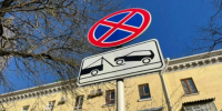 Остановка запрещена / Фото: администрация Барнаула - ИА Амител