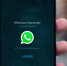 Смартфон с WhatsApp / Фото: unsplash.com / Mika Baumeister - ИА Амител