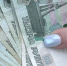 Группа мошенников обманула жительницу Барнаула более чем на 160 000 рублей - Телеканал Катунь 24