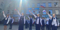 Патриотический танцевальный марафон прошел в городской школе - Комитет по образованию