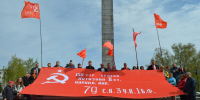 Алтайский край присоединился к патриотическому маршу-эстафете «Наша Великая Победа» - КПРФ