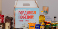В Алтайском крае ветеранам Великой Отечественной войны вручают подарки к 80-летию Победы - Администрация Алтайского края