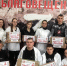 Фото: управление молодежной политики и реализации программ общественного развития Алтайского края - Алтайская правда