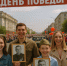 Какие праздничные мероприятия пройдут в День Победы в Барнауле - Barneos22.ru