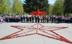 «Свеча памяти»: в сквере имени Германа Титова состоялся митинг в преддверии Дня Победы