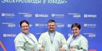 Победители третьего сезона конкурса «Проводники смыслов» из Алтайского края проведут 20 бесплатных экскурсий за 10 дней - Алтайтурцентр