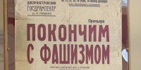 Барнаульцы смогут увидеть передвижную выставку «Музы и война» - ГТРК Алтай