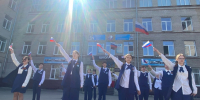 Патриотический танцевальный марафон прошел в барнаульской школе - Администрация г. Барнаул