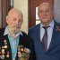 Министр транспорта региона встретился с ветераном Великой Отечественной войны - Минтранс Алтайского края