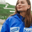 Фото: страница Виктории Анищенко во "ВКонтакте" - ИА Амител