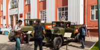 Вы просматриваете изображение 01.jpg - АГАУ