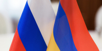 Российско-Армянский межрегиональный форум - Инновационный портал Алтайского края